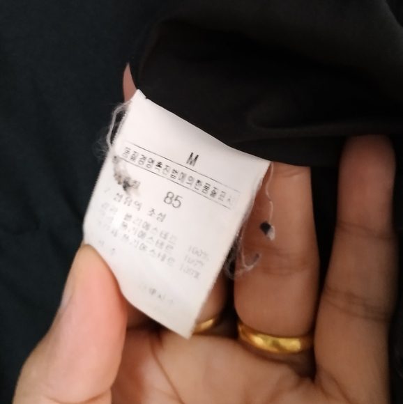 The North Face (M) - Picture 4 of 9